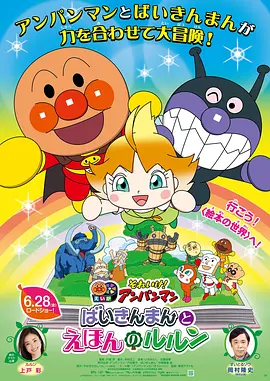 国产日韩精品视频一区